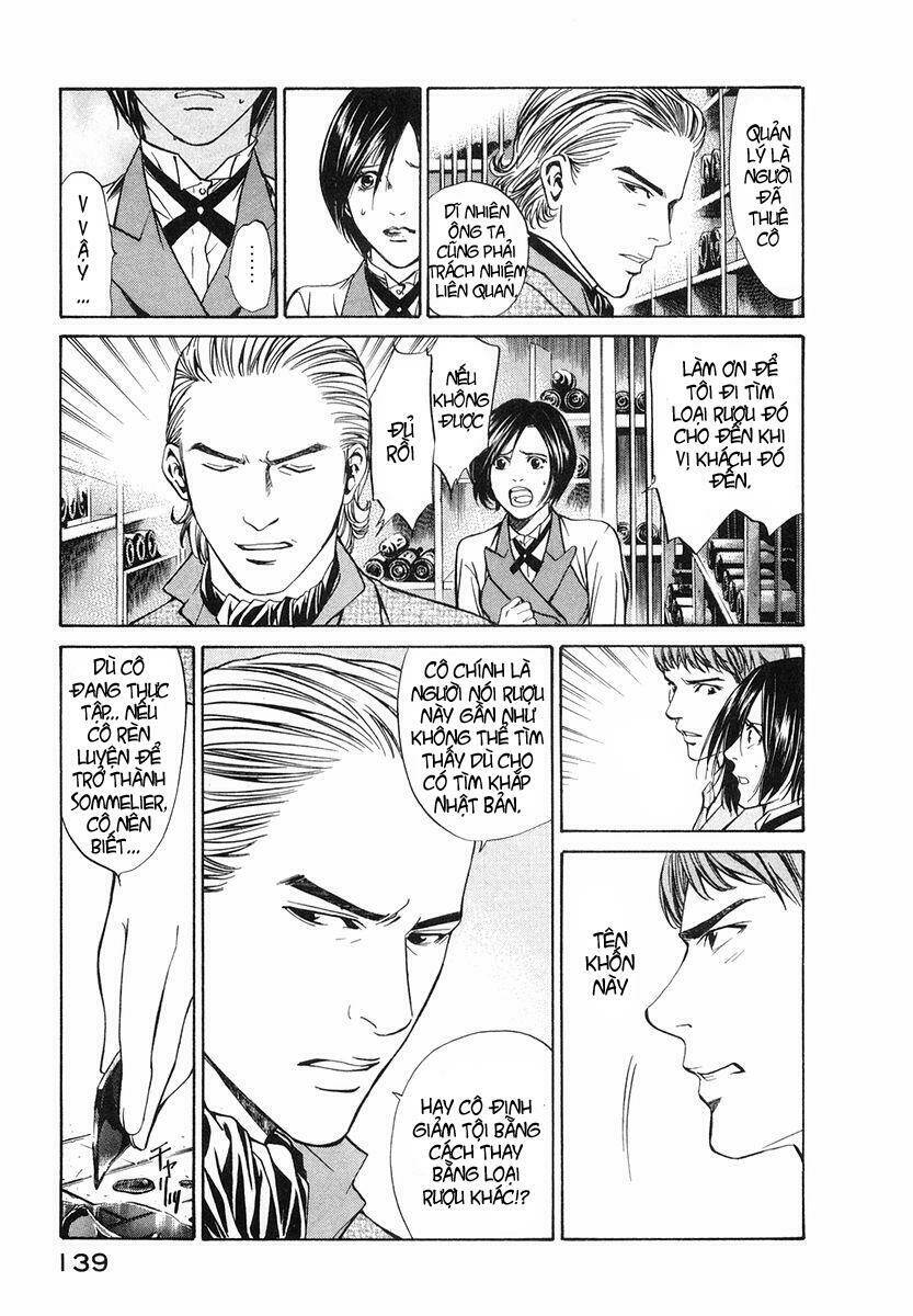 kami no shizuku chapter 5 8