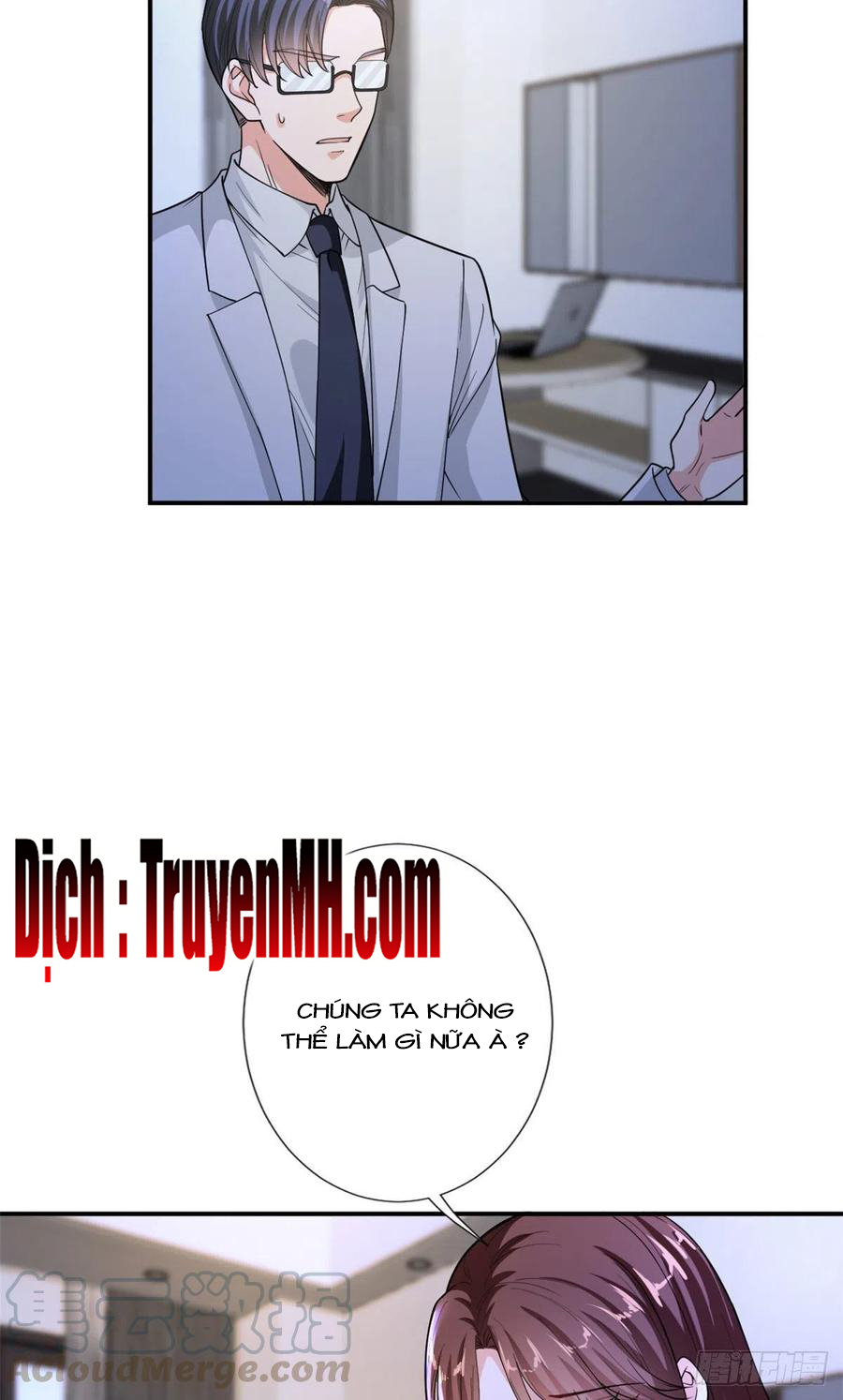 thí hôn lão công, cần giúp sức chapter 388 4