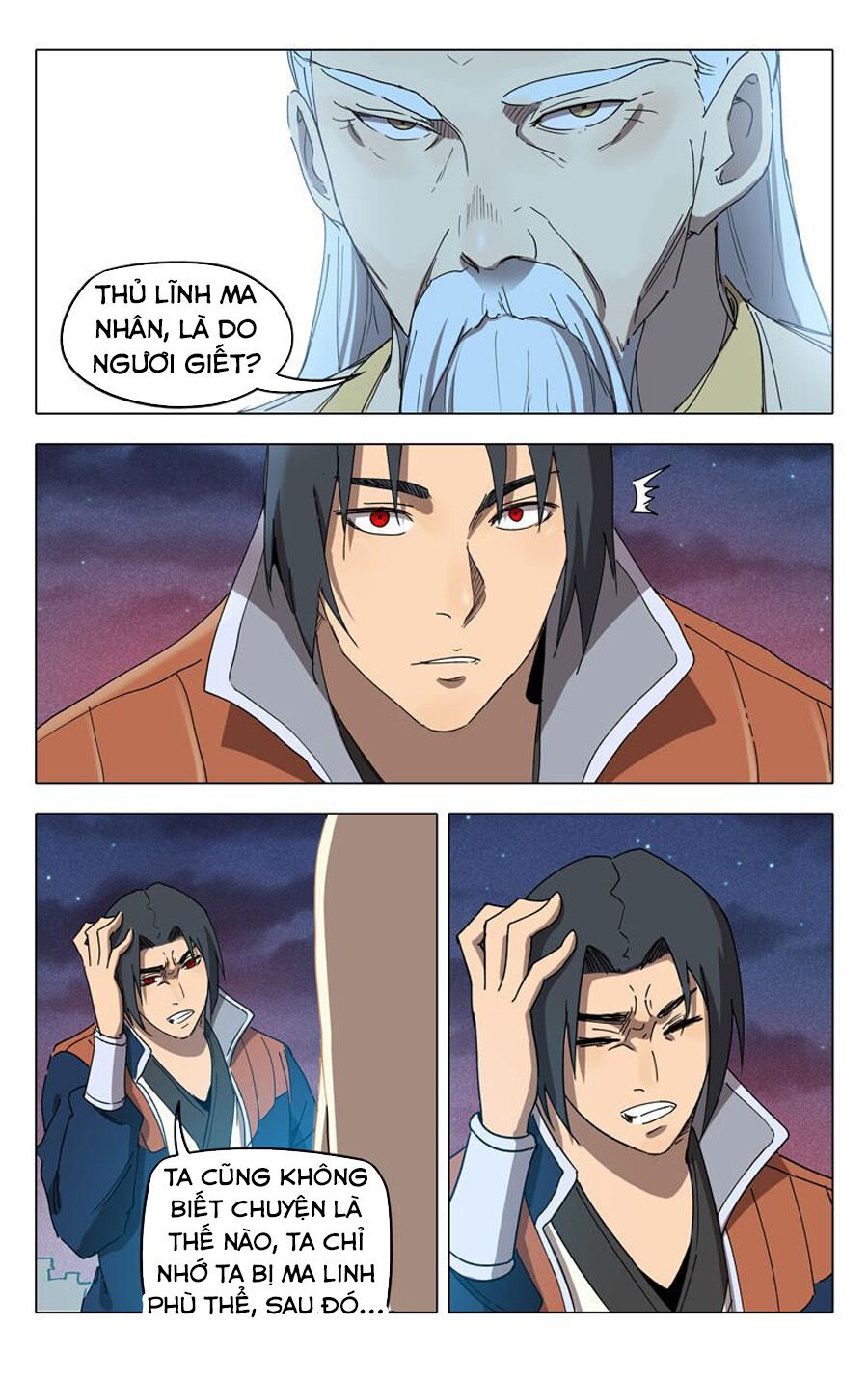 vạn giới tiên trung chapter 226 9