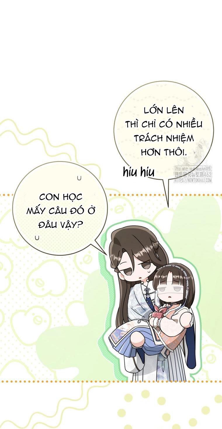 trở thành đứa cháu gái bị ghẻ lạnh trong gia tộc võ giả hùng mạnh chapter 74.2 14