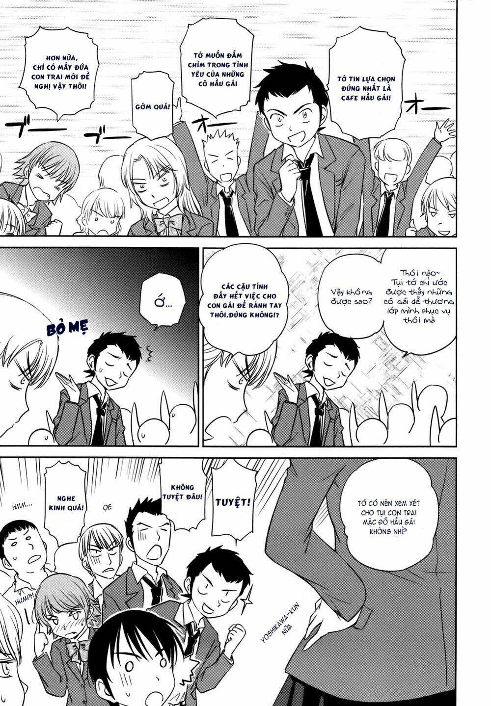 kono oneesan wa fliction desu!? chapter 28 19