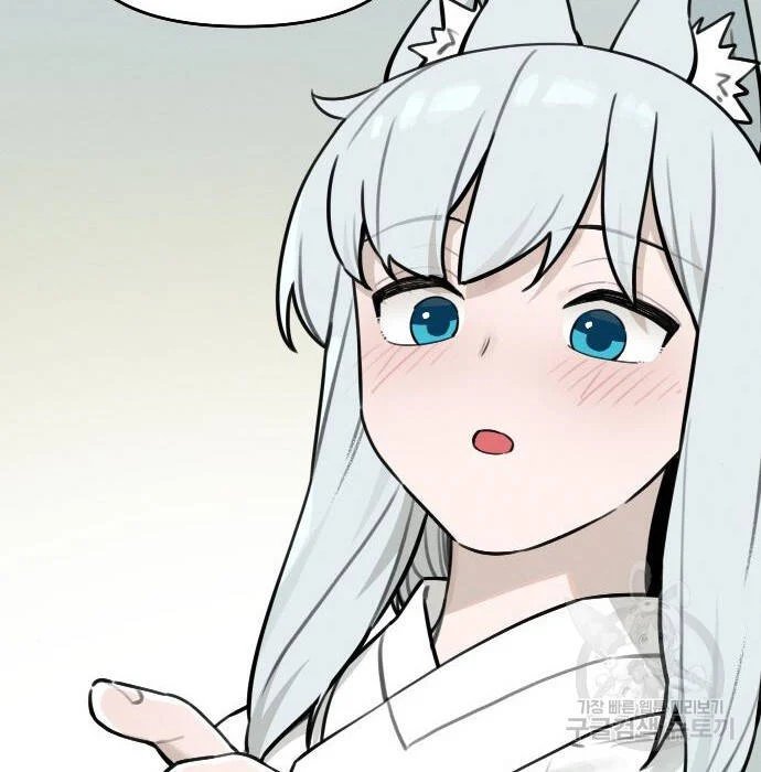 sự lụi tàn của usuzumi chapter 103 67