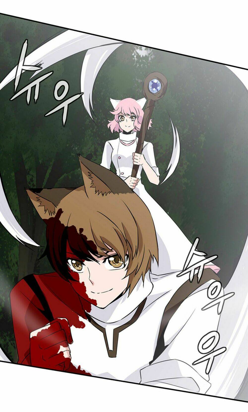 ảo mộng vương chapter 18 25