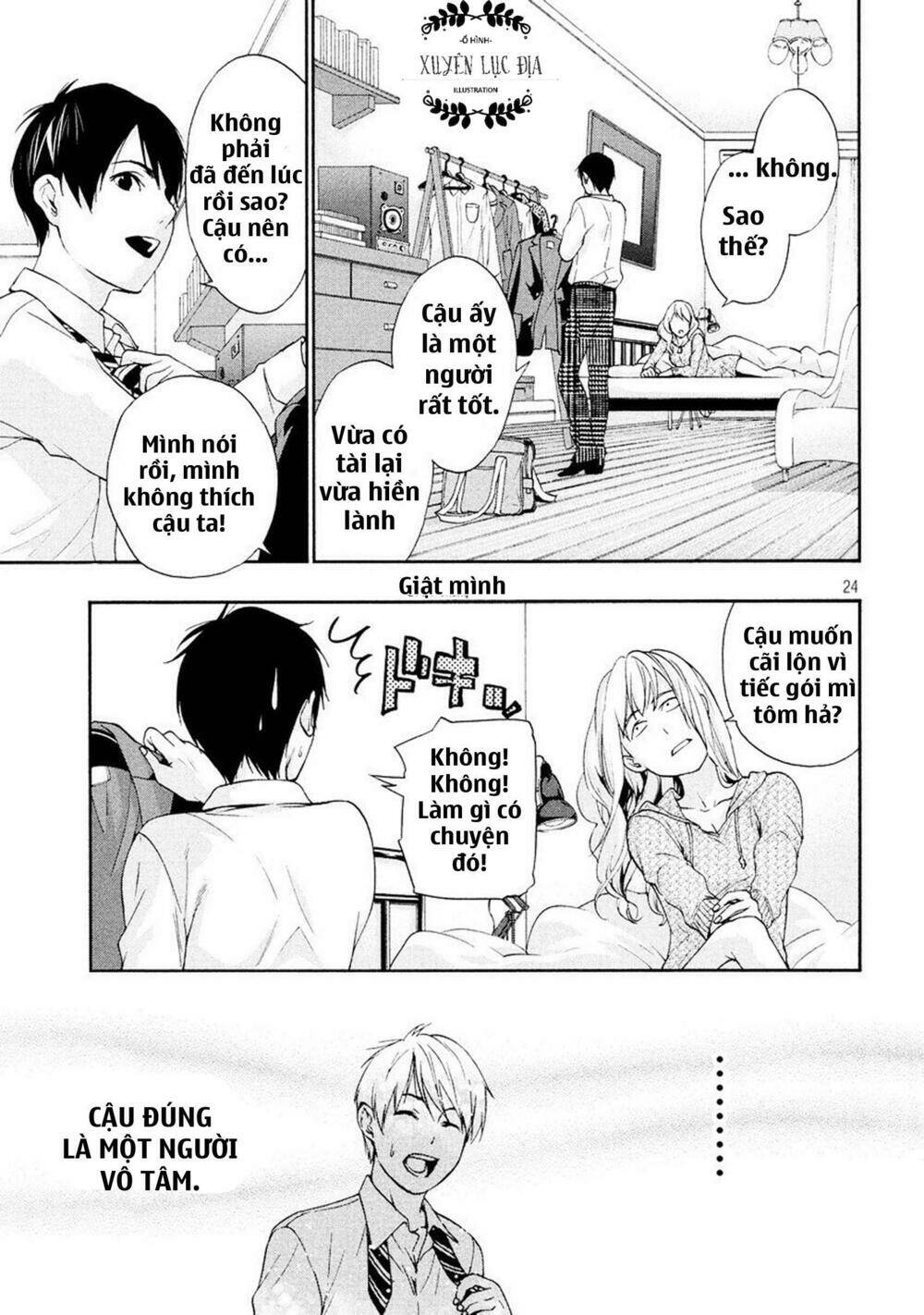 owatte miru no mo warukunai chapter 1 24