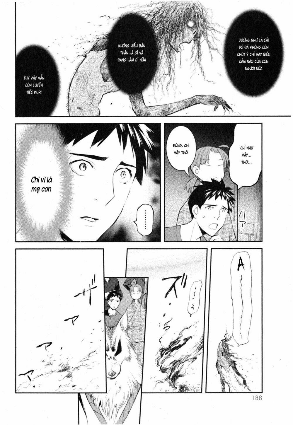 youkai apartment no yuuga na nichijou chapter 5 9