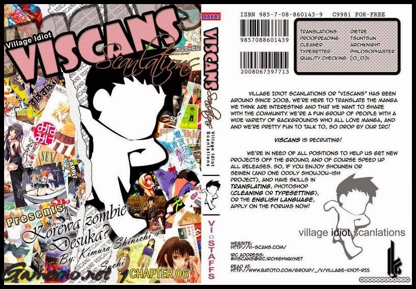 kore wa zombie desu ka chapter 6 3