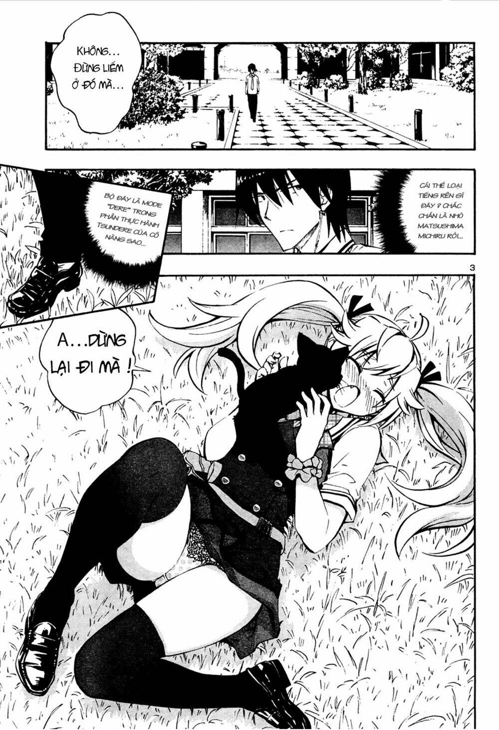 grisaia no kajitsu -le fruit de la grisaia- chapter 11 3