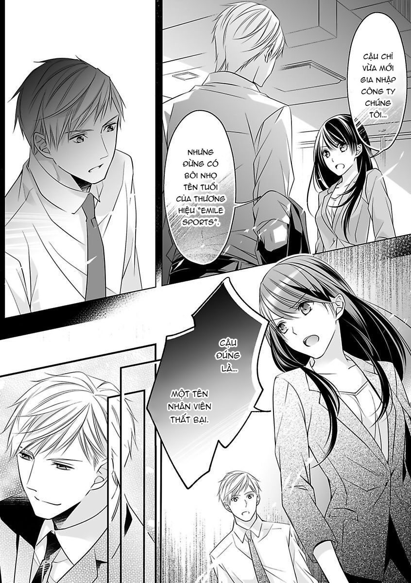 hãy cẩn thận với tên quái thú đấy chapter 2.1 7