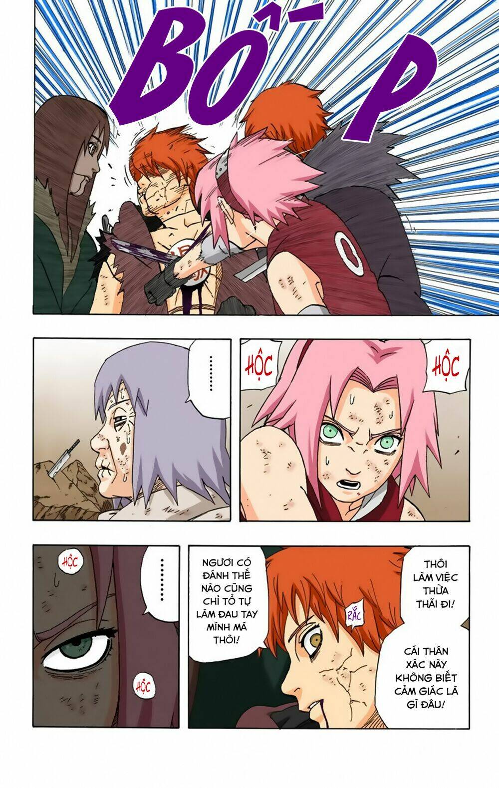 cửu vĩ hồ ly màu chapter 275 4