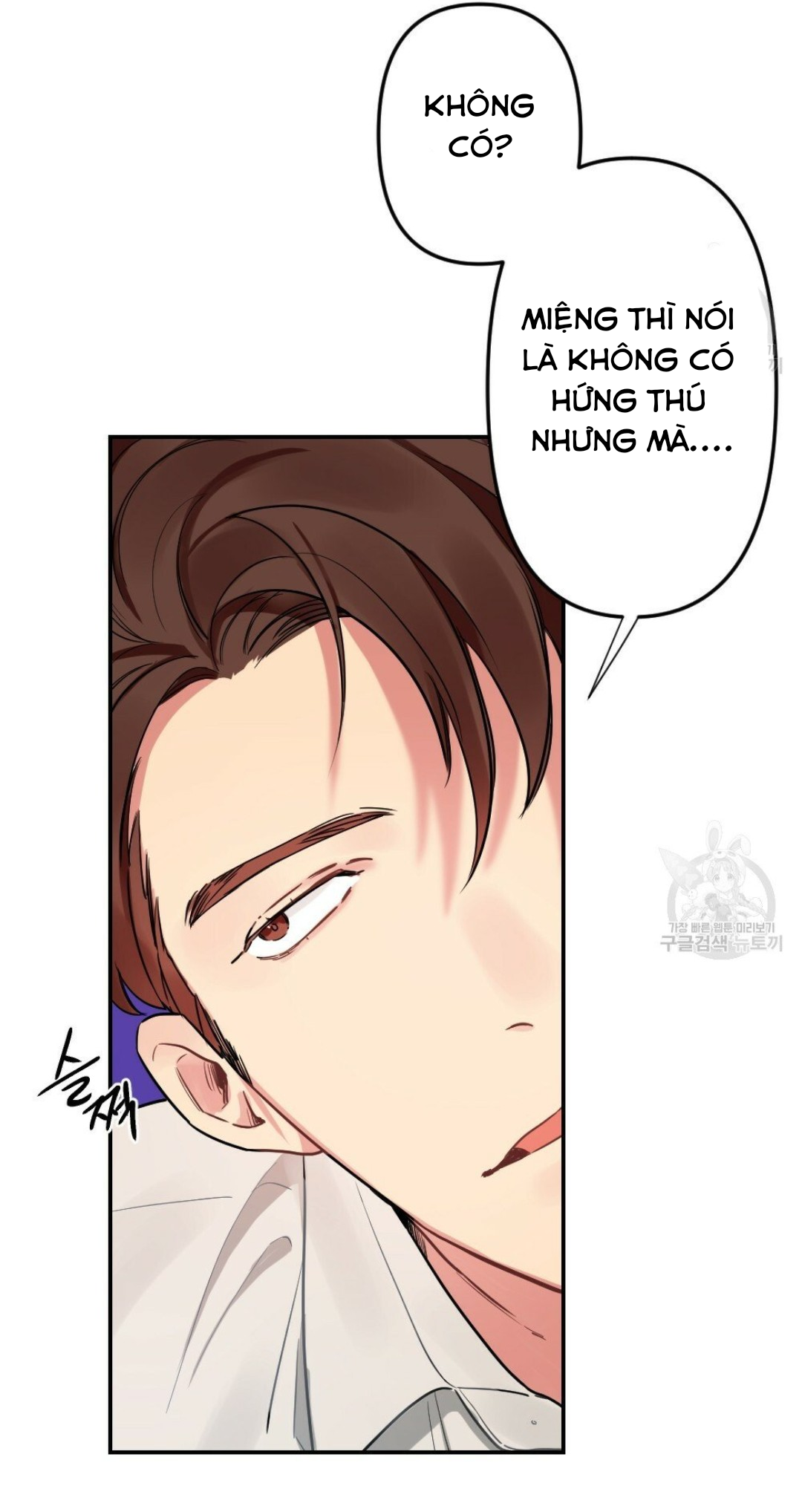 bộ ngực của tháng chapter 10 45