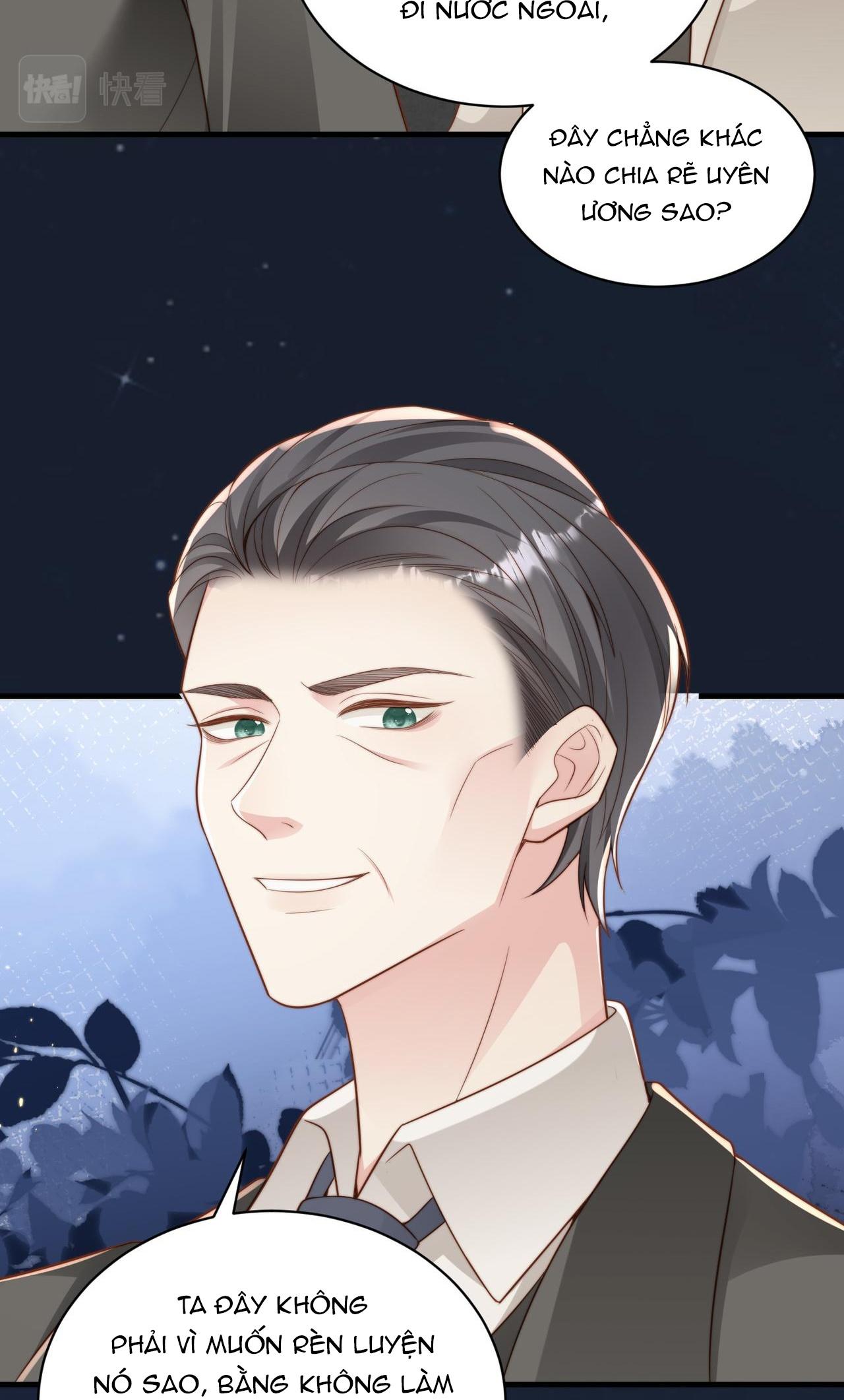 sau khi giả mất trí nhớ, tình địch nói tôi là bạn trai của hắn chapter 36 31