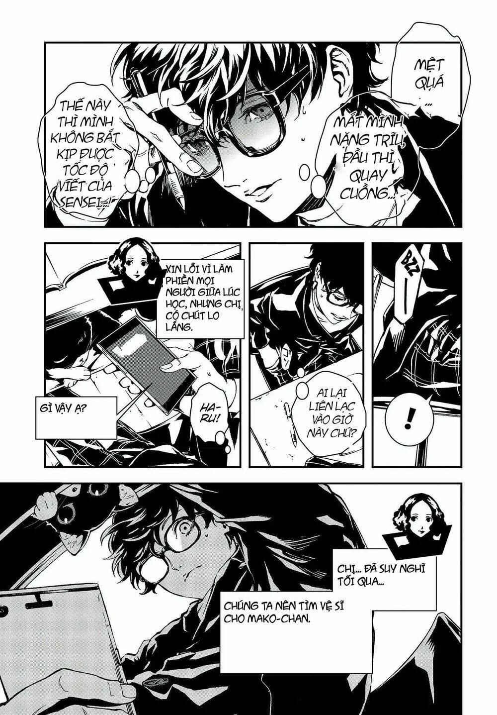 persona 5: mementos mission chapter 5 12