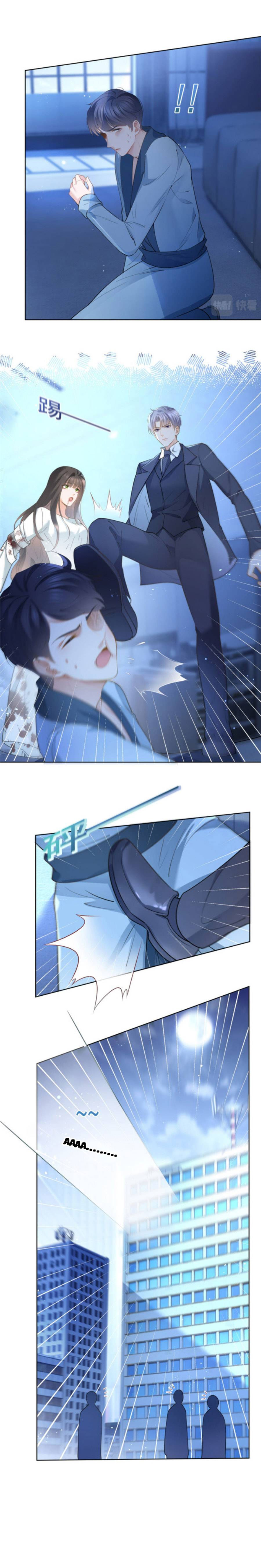 sát thủ đại nhân tại tuyến dưỡng hồ chapter 45 4