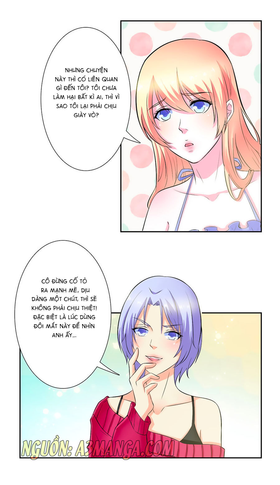 watashi wo hitorijime ni shite chapter 27 9