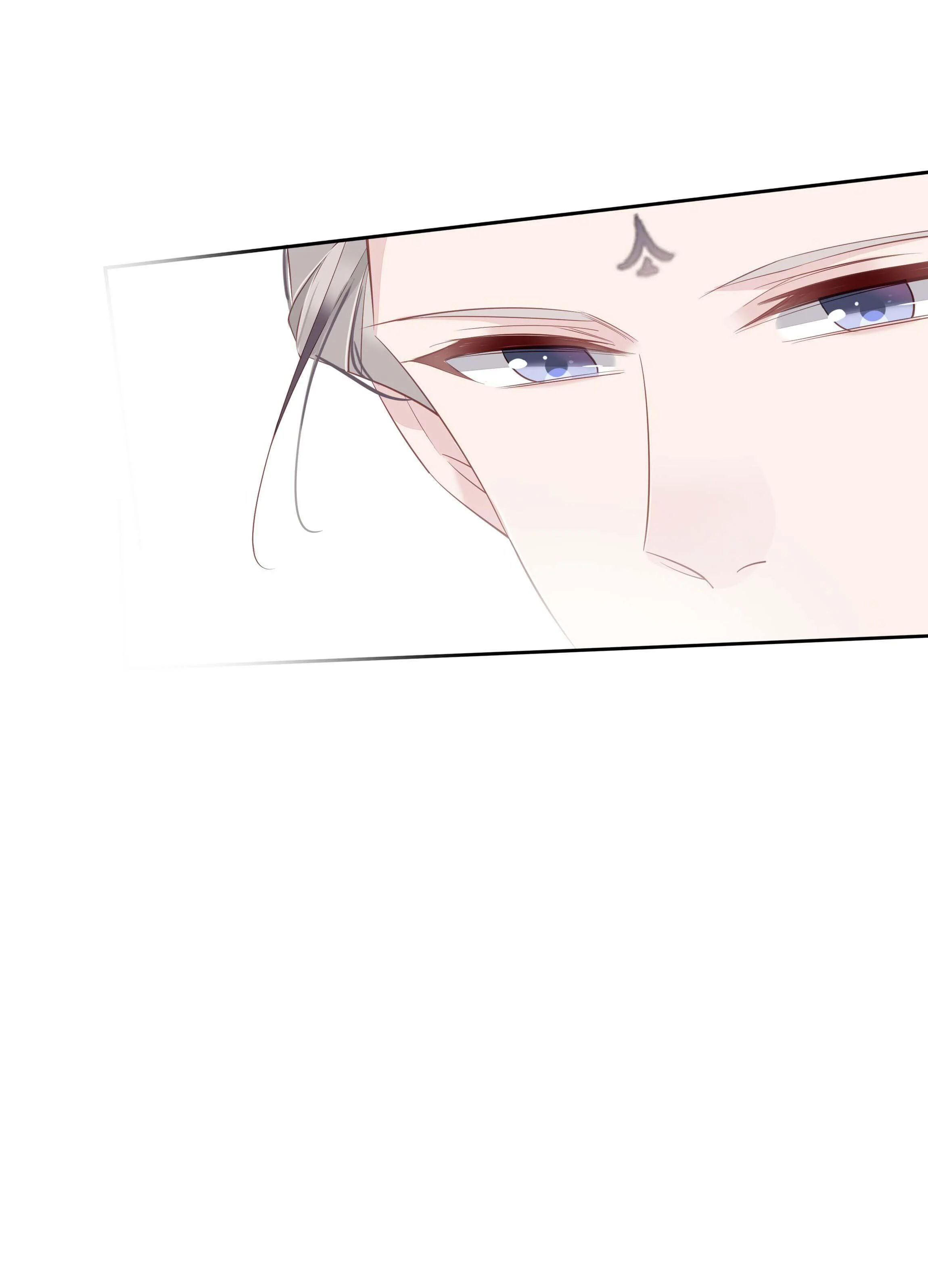 cuộc mai mối vượt giống loài chapter 12 12