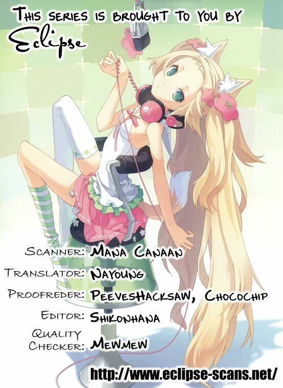 uwasa no midori-kun!! chapter 25.1 2