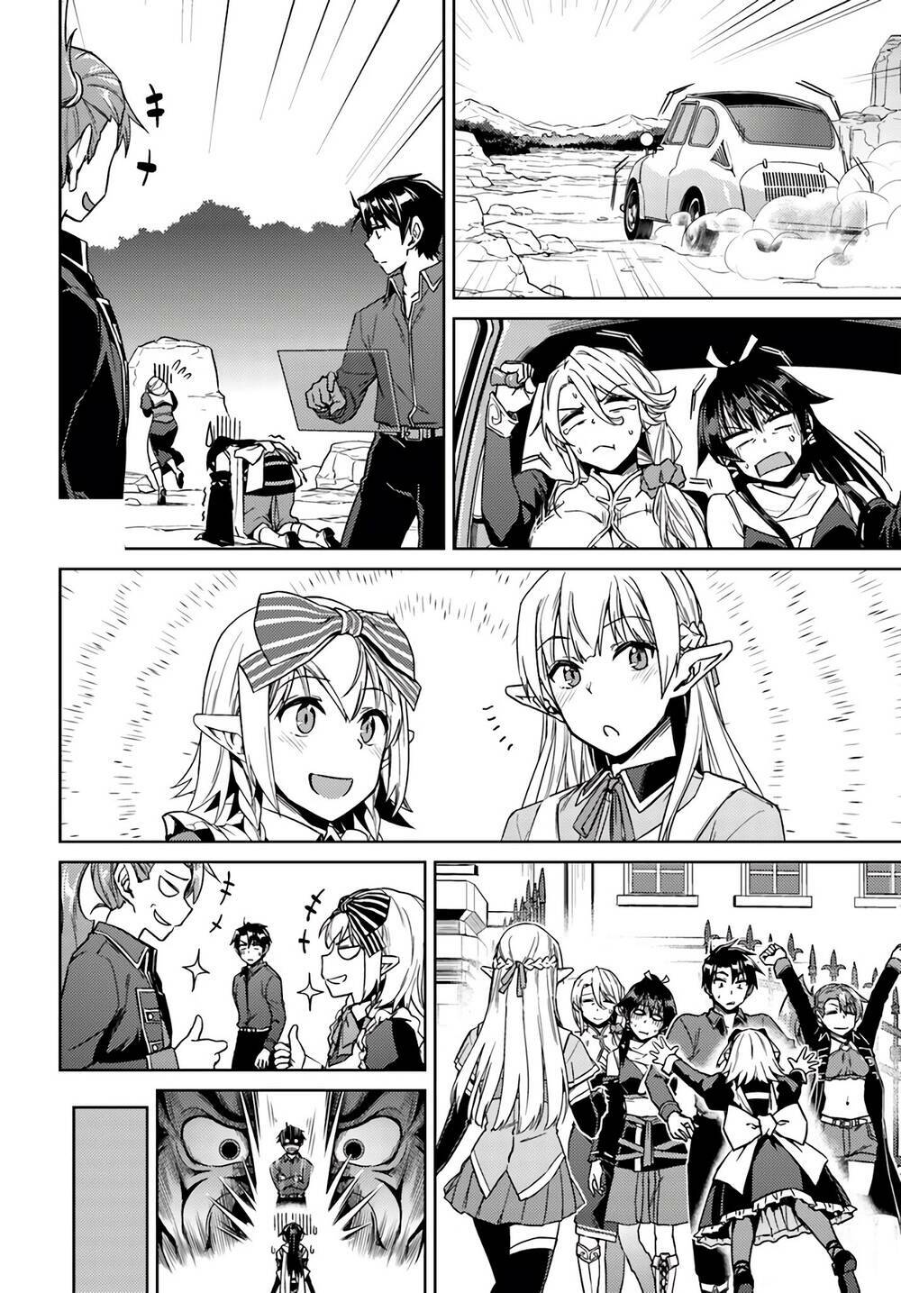 nidome no jinsei wo isekai de chapter 39 23