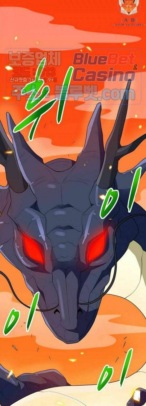 tôi tự động săn một mình chapter 82 33