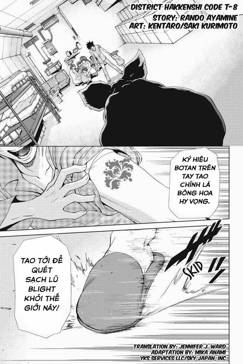 tokku hakkenshi chapter 14 2