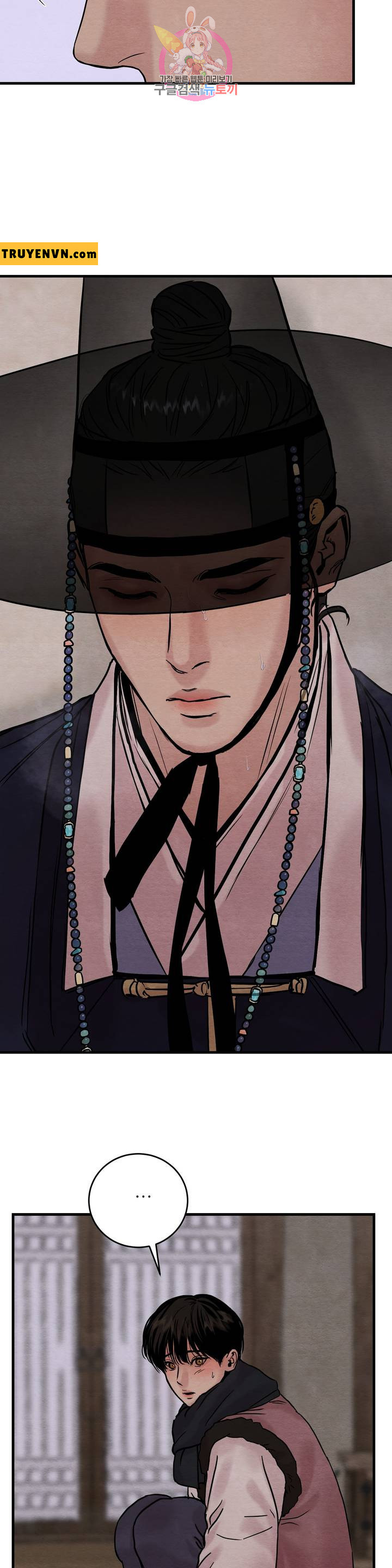 dạ ký chapter 57 22