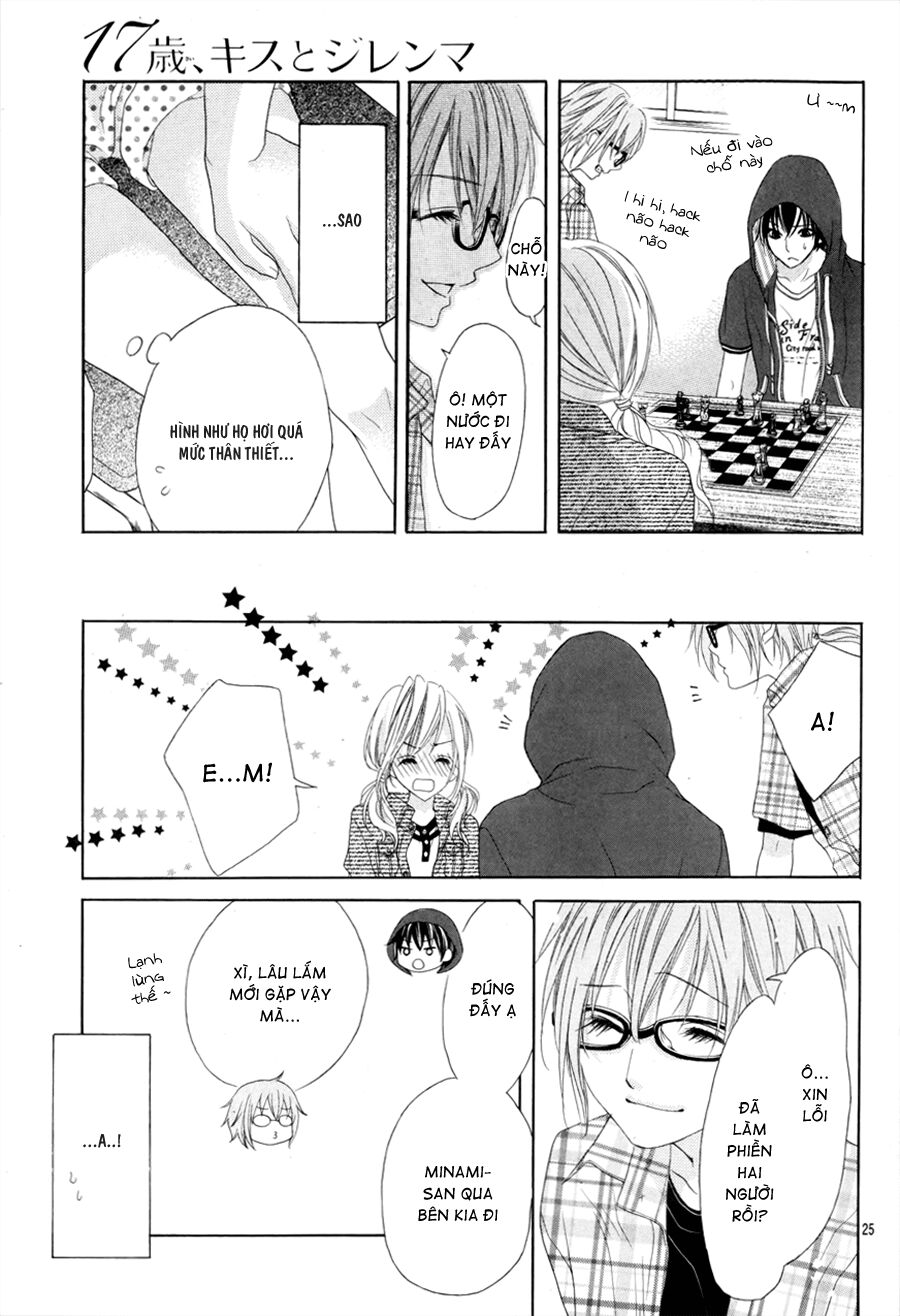 17-sai, kiss to dilemma chapter 15 25
