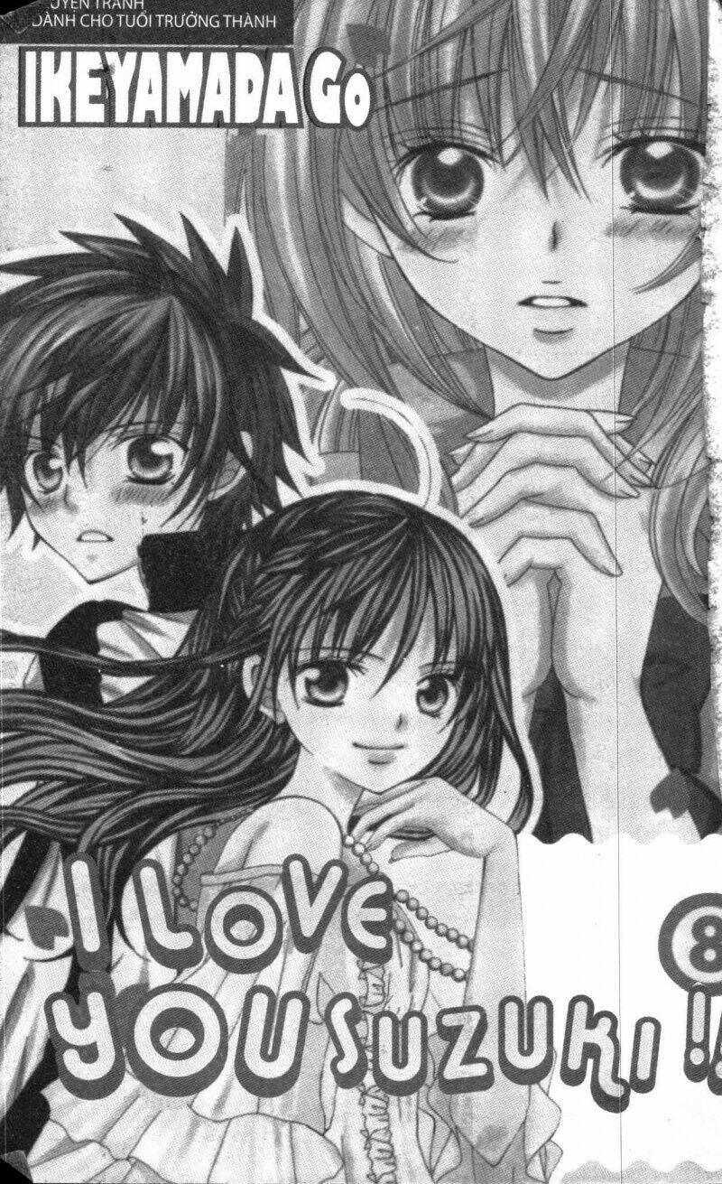 i love you suzuki chapter 8 1