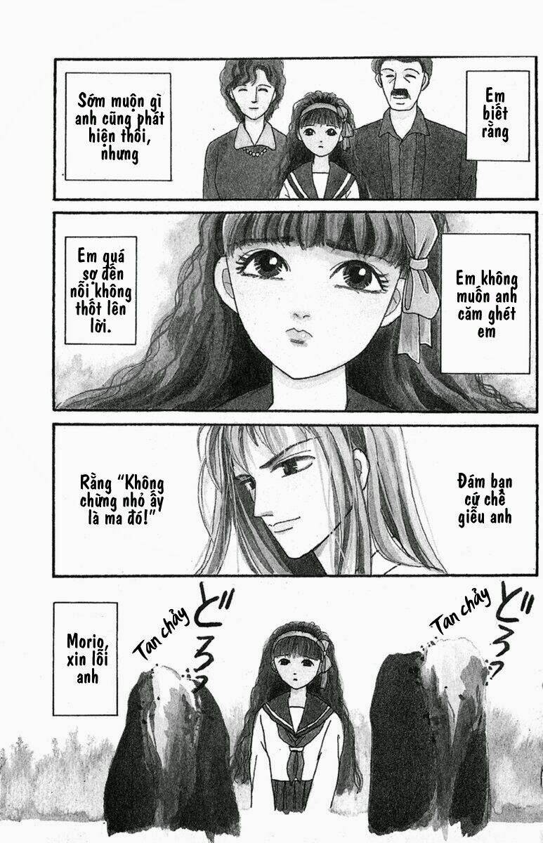 13-nin no short suspense and horror chapter 2 7