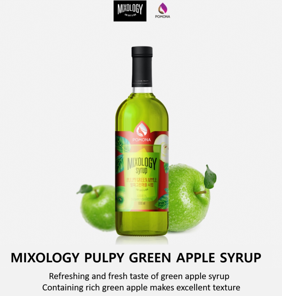 Sirô Cocktail Táo Xanh Pomona - Pomona Pulpy Green Apple Mixology Syrup (1000ml)