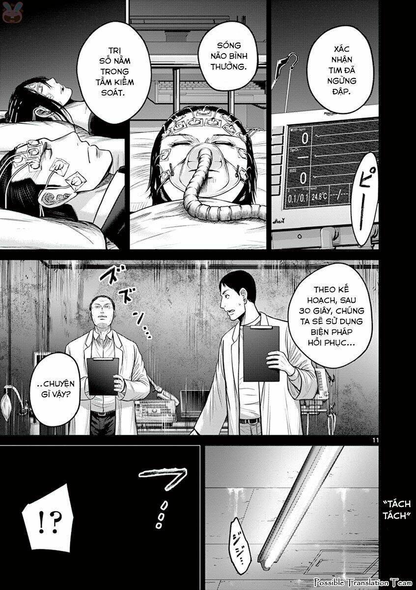 imawa no michi no alice: alice on border road chapter 27 13