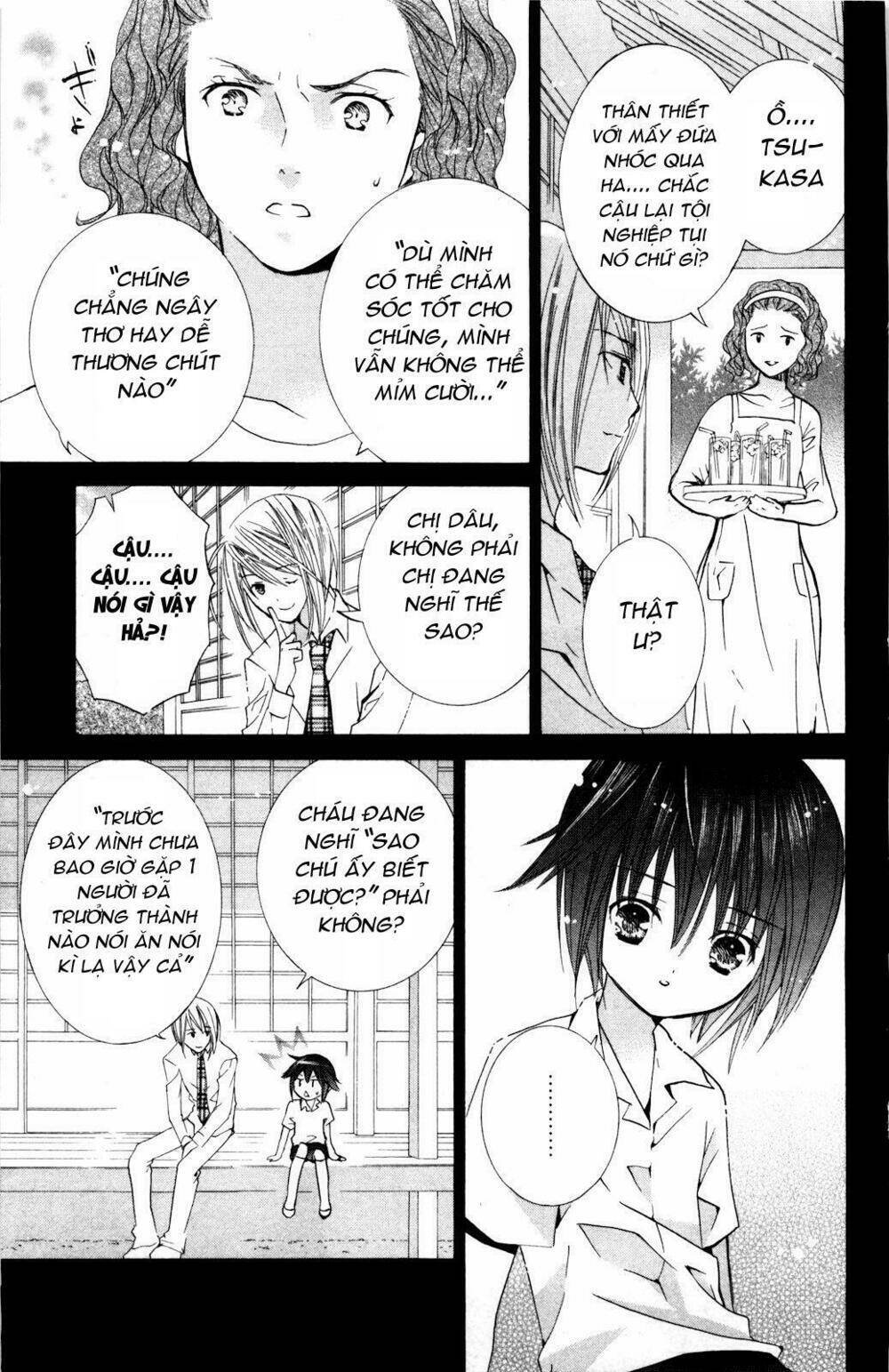 shugo chara chapter 37 15