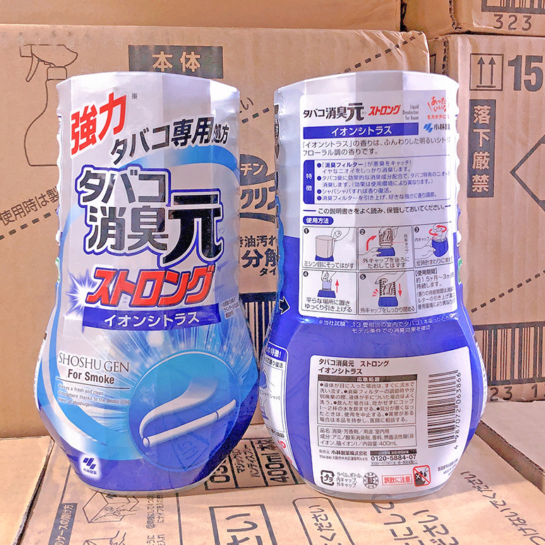 Tinh dầu khử mùi khói thuốc lá Kobayashi Shoshu Gen Nhật Bản 400ml