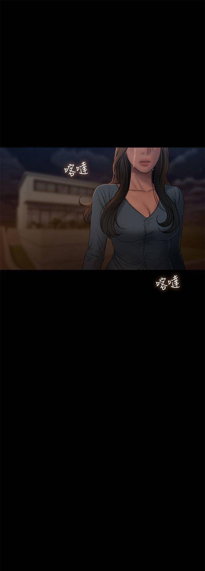 chạy trốn chapter 55 26