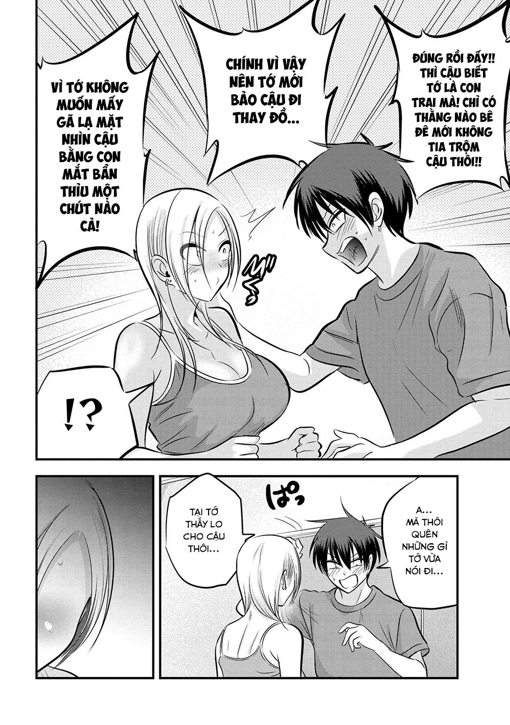 về nhà đi, akutsu-san! chapter 86 6