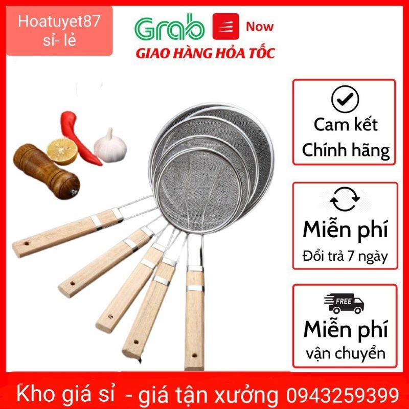 Vợt lưới inox cán gỗ loại lớn đường kính 14 đến 20 cm-CAO CẤP-Vợt vớt đồ chiên-Ráo dầu-Chao vòng vợt thức ăn