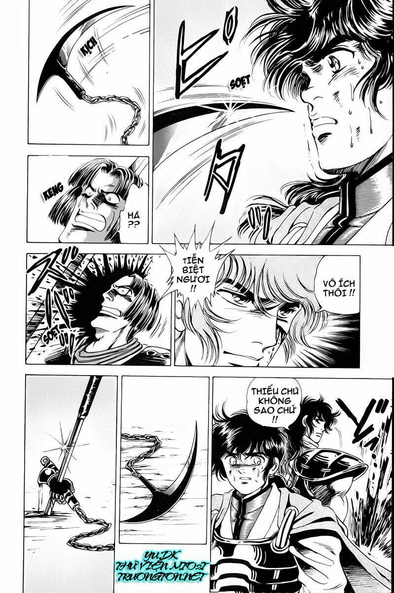 haou densetsu takeru chapter 5 16