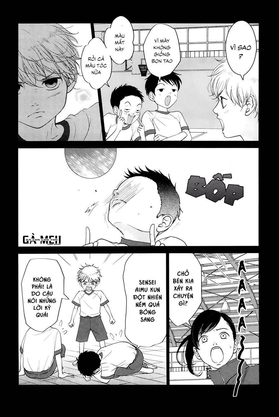 kuchibiru ni kimi no iro chapter 5 7