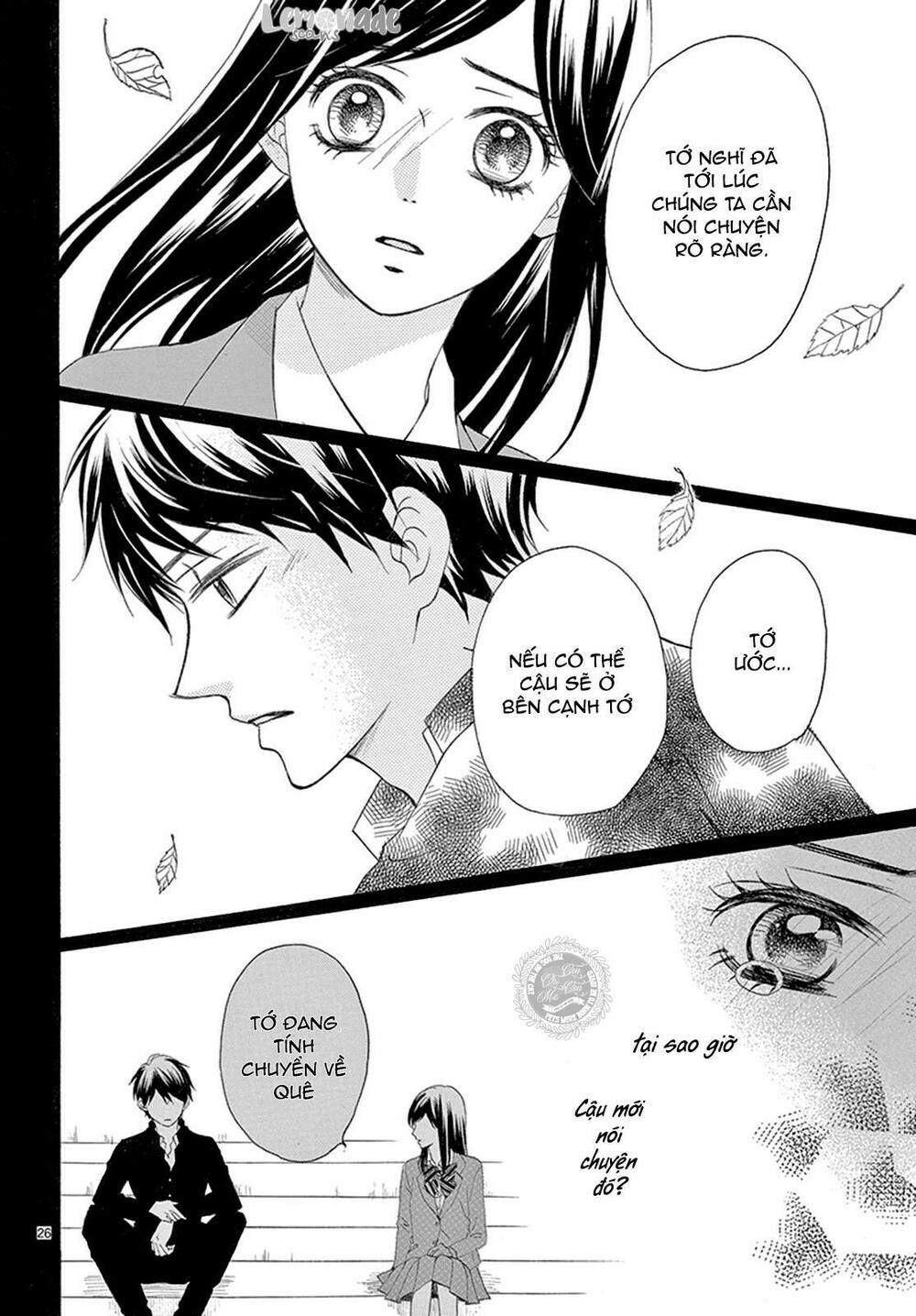 koi ni naranai wake ga nai chapter 13 25