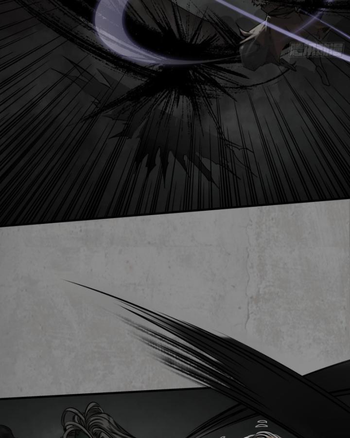 Tạng Phong Hành chapter 206 9