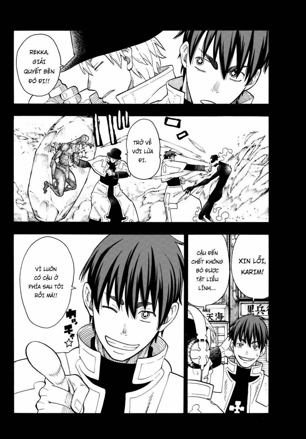 biệt đội lính cứu hỏa chapter 30 6