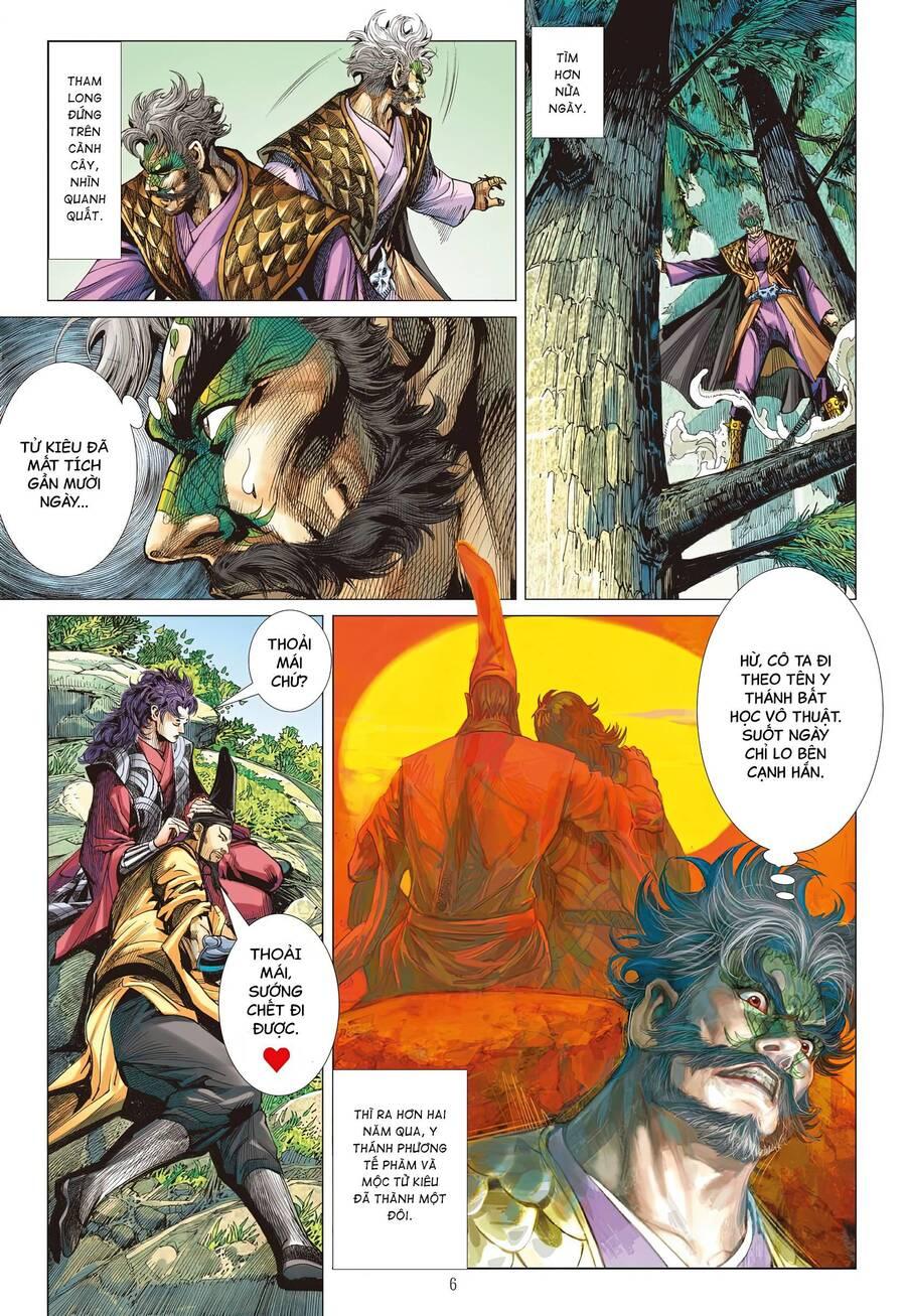 sơn hải kinh truyện chapter 307 6