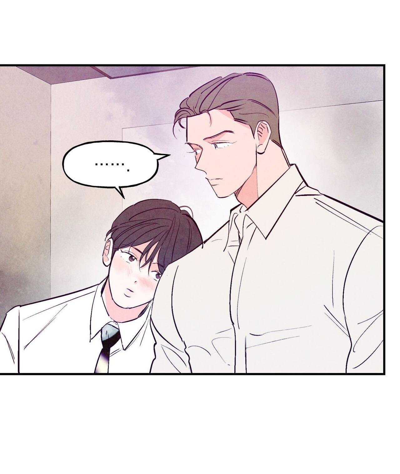 say tình [bl] chapter 77 11