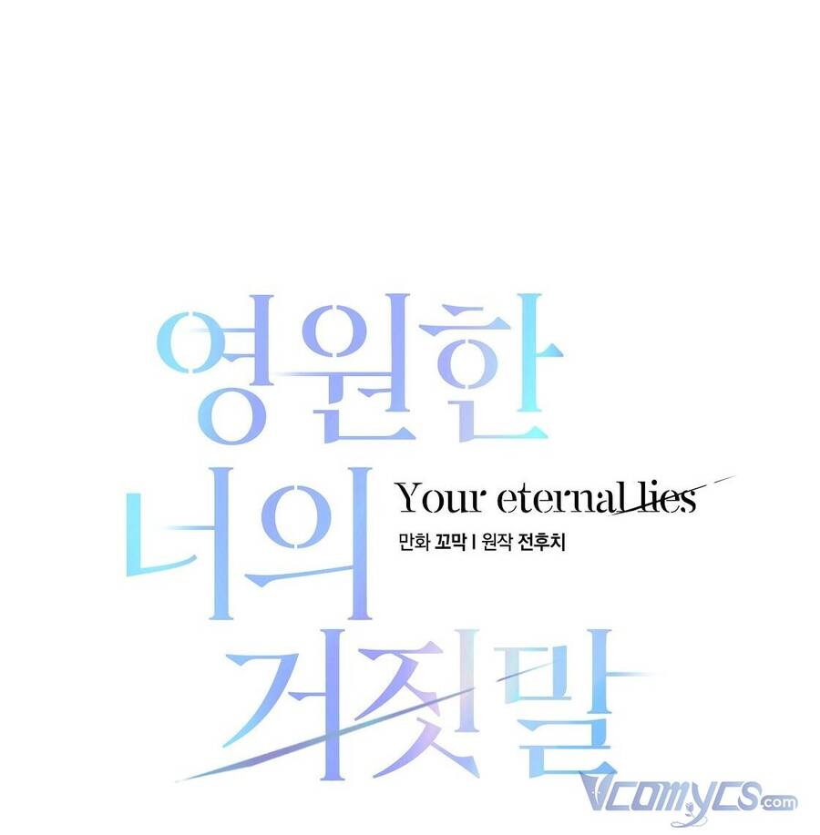 lời nói dối vĩnh cửu của người chapter 22 31