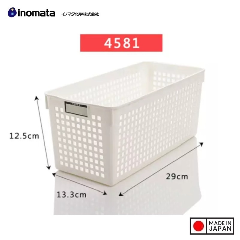 Rổ đựng đồ đa tiện ích Inomata - Hàng nội địa Nhật Bản