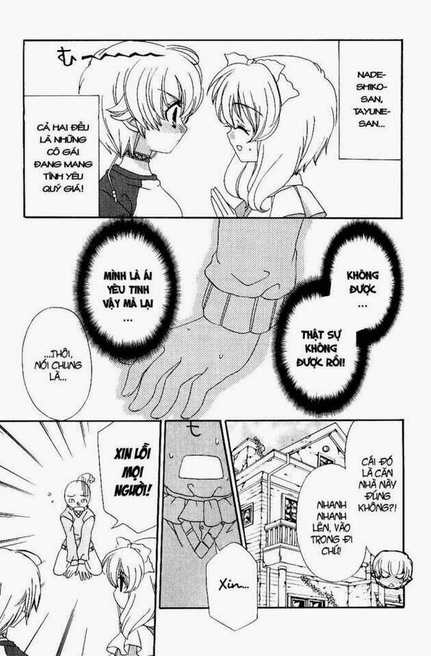 inukami chapter 23 19