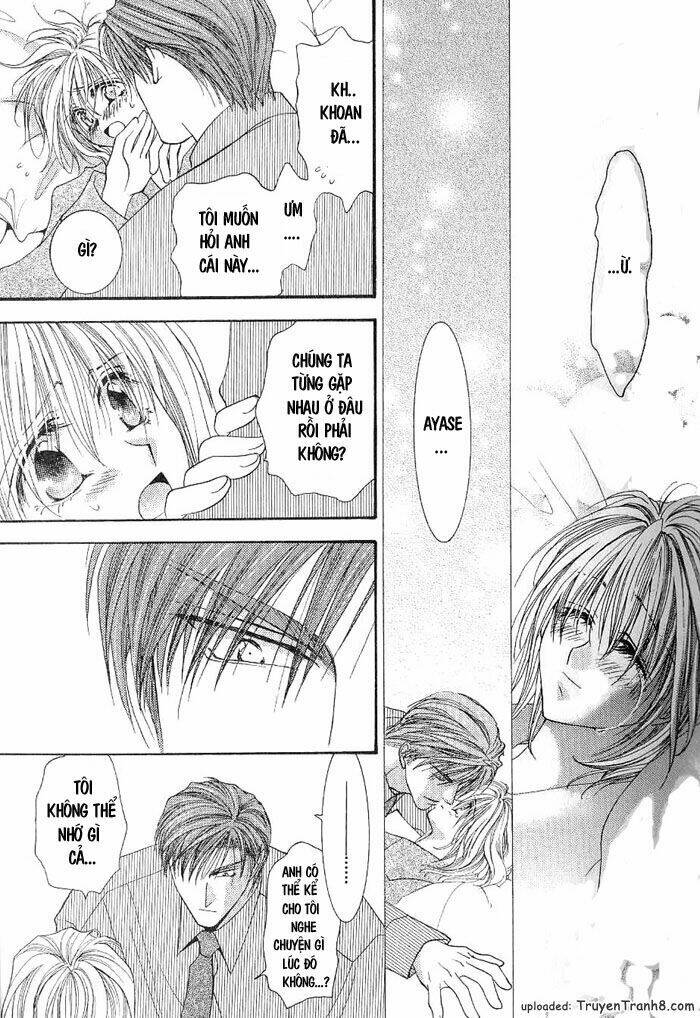 okane ga nai (no money) chapter 3 35