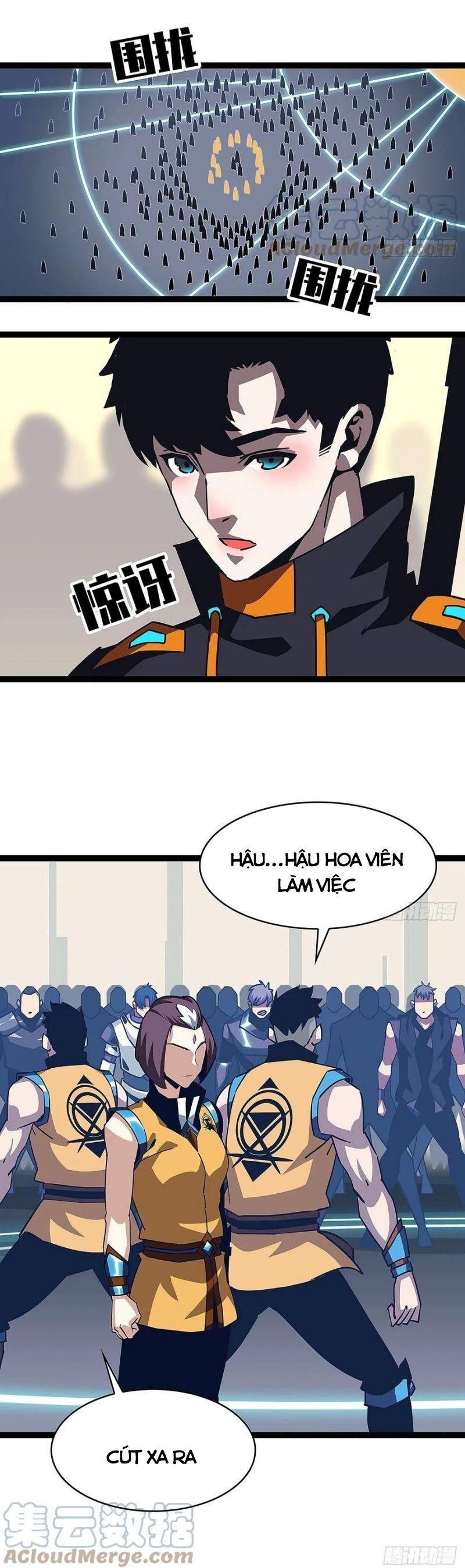 đi lên từ việc chơi game ngiêm túc chapter 42 8