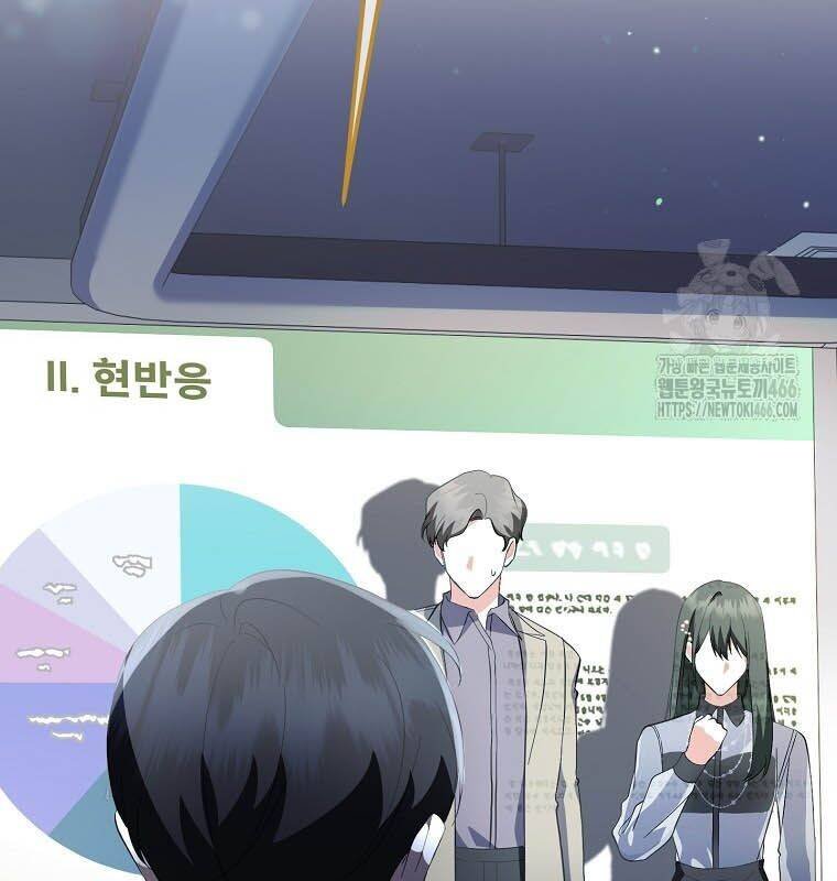 sự trở lại của nhà soạn nhạc thiên tài chapter 42 57