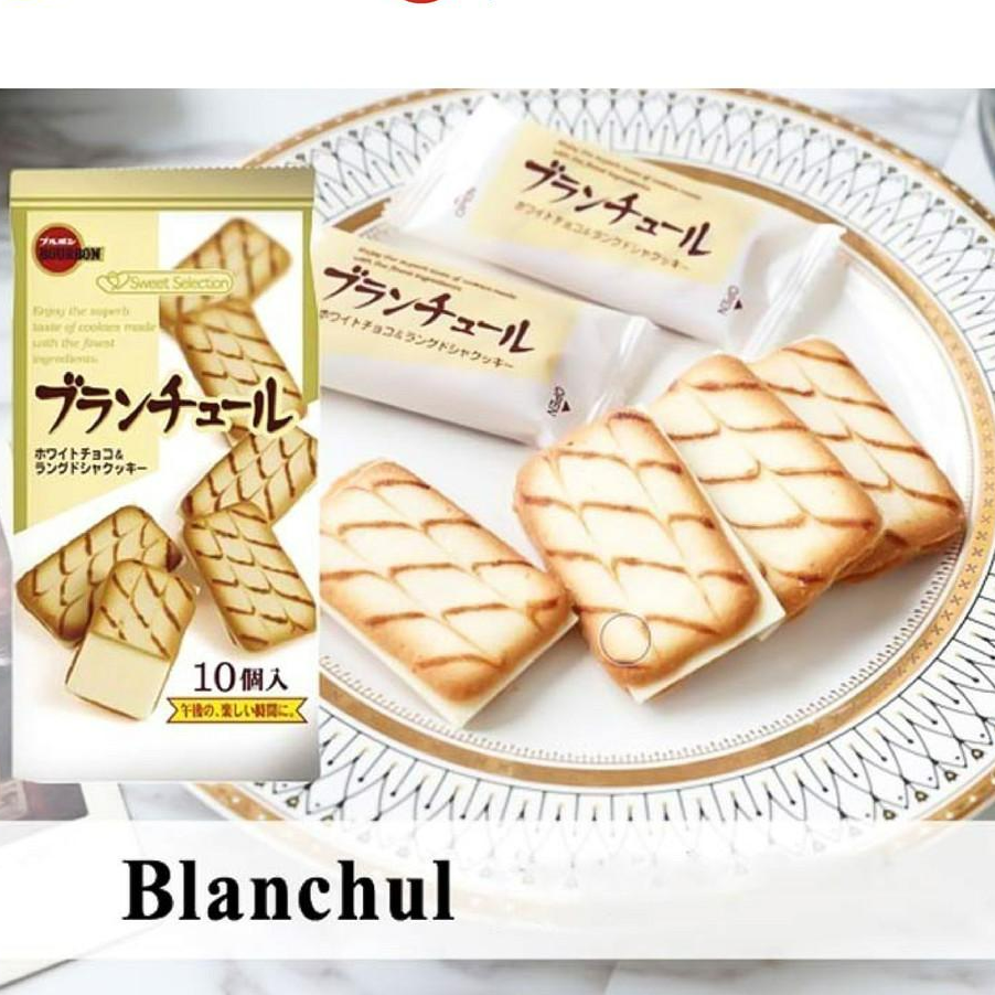 Hàng Nhập Khẩu Bánh quy Bourbon Blanchule sữa 78gr - Nhật Bản