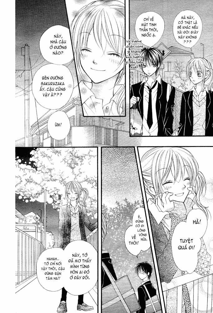 koi o hajimeru bokutachi ni chapter 1 22