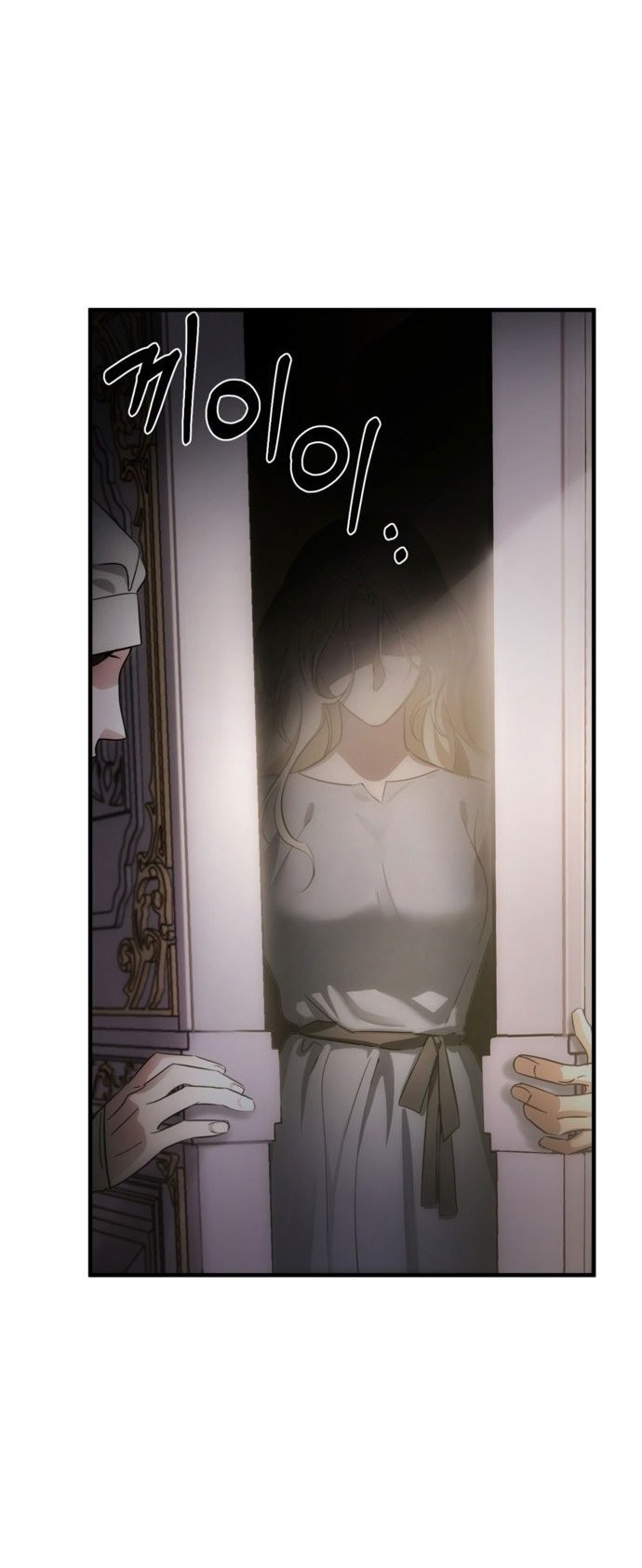 phía sau nụ cười của nàng công chúa sống sót chapter 1.1 16